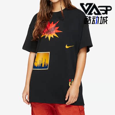 耐克男子篮球运动短袖T恤