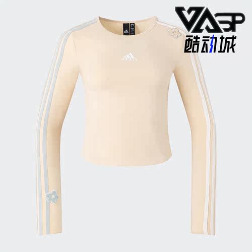 阿迪达斯正品女子简约T恤