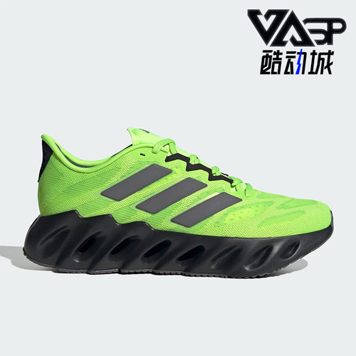 阿迪达斯男女透气缓震运动跑步鞋