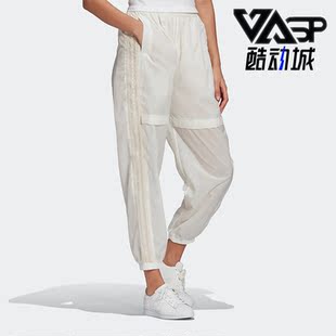Adidas 三叶草JAPONA TP女子休闲运动长裤 GM5386 阿迪达斯正品