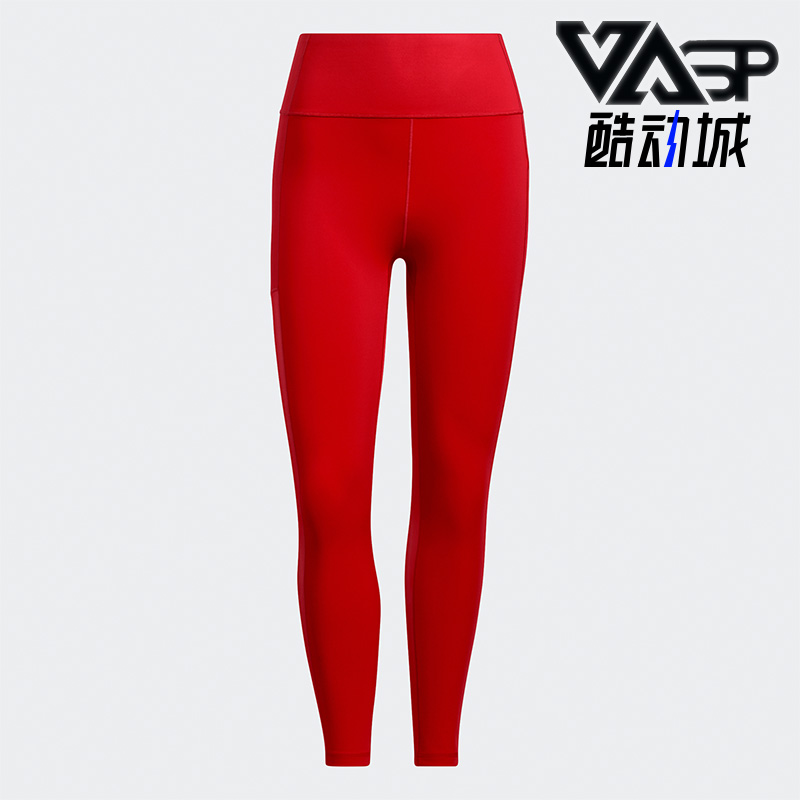 Adidas/阿迪达斯女子运动紧身裤