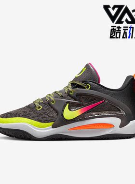 Nike/耐克正品KD15 EP 男子运动耐磨实战篮球鞋DO9827-902