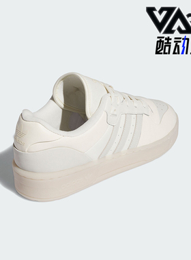 Adidas/阿迪达斯正品三叶草男女同款经典简约运动板鞋IG6495
