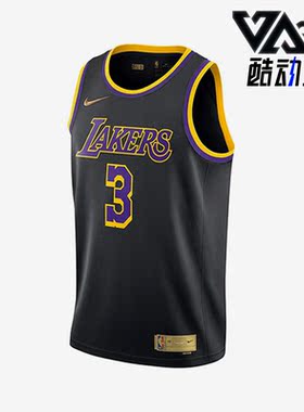 Nike/耐克正品湖人 23号詹姆斯男子运动球衣CN9929-010