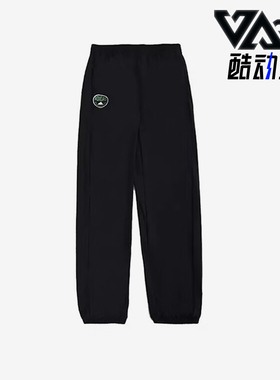 Adidas/阿迪达斯正品新款儿童运动束脚宽松简约长裤JI9792