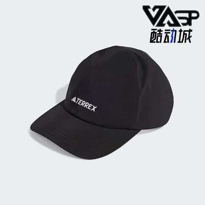 Adidas/阿迪达斯男女户外鸭舌帽