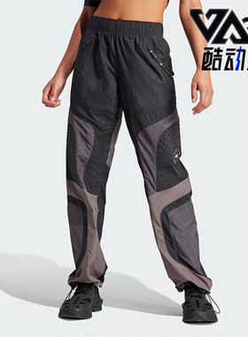 Adidas/阿迪达斯正品新款女士梭织宽松运动长裤IN3621