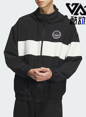 Adidas/阿迪达斯正品三叶草男子经典运动连帽夹克外套IU4793