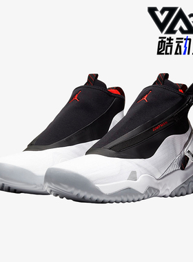Nike耐克Jordan正品Proto男高帮休闲缓震运动篮球鞋CI3794-100