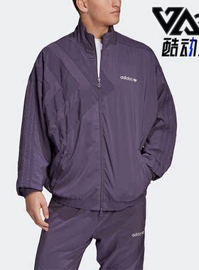 Adidas/阿迪达斯正品 男子运动拉链立领梭织夹克GL6157