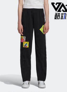 Adidas/阿迪达斯正品三叶草女JeremyScott联名印花长裤H53370