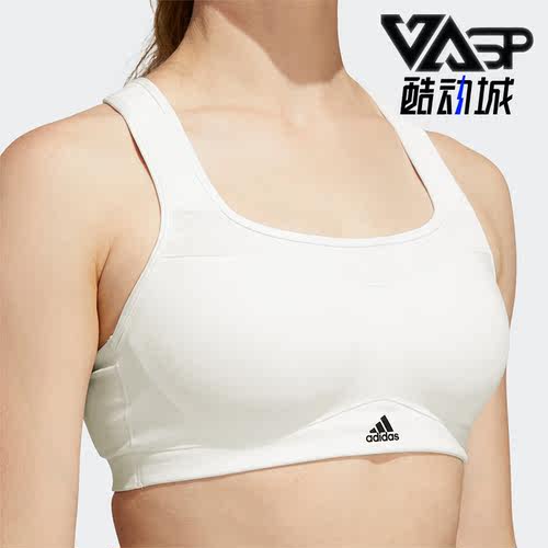 Adidas/阿迪达斯女子运动内衣