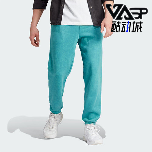 Adidas/阿迪达斯男士束脚长裤