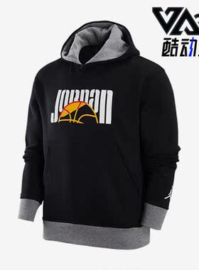 Nike/耐克正品Jordan Brand男子运动连帽套头卫衣DV7749-010