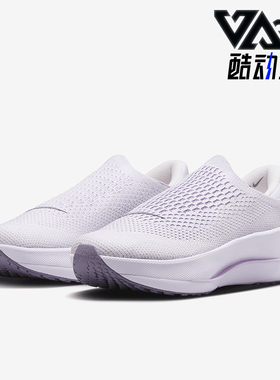 Nike/耐克正品Reina EasyOn 女士一脚蹬缓震训练鞋FN0345-500