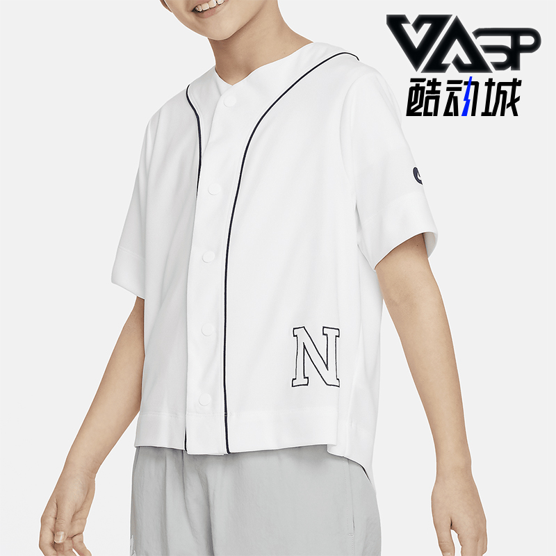 耐克大童男孩舒爽透气棒球球衣