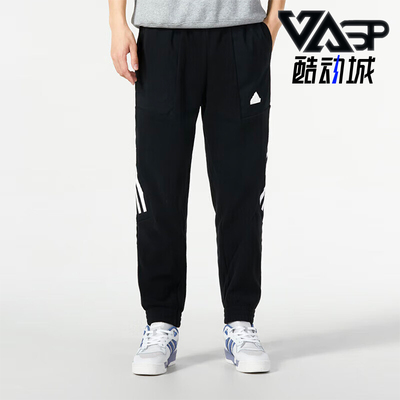 阿迪达斯男士运动加绒长裤