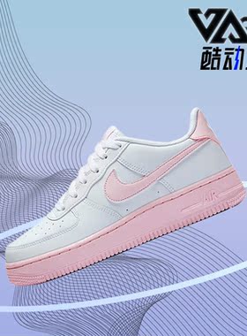 Nike/耐克正品Air Force 1 空军一号樱花粉白粉大童休闲鞋CV7663