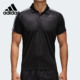 翻领透气休闲POLO衫 Adidas 男子新款 夏季 BK2601 阿迪达斯正品