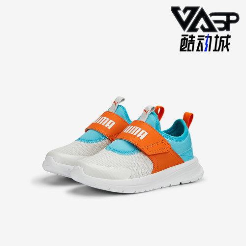 Puma/彪马小童运动休闲鞋
