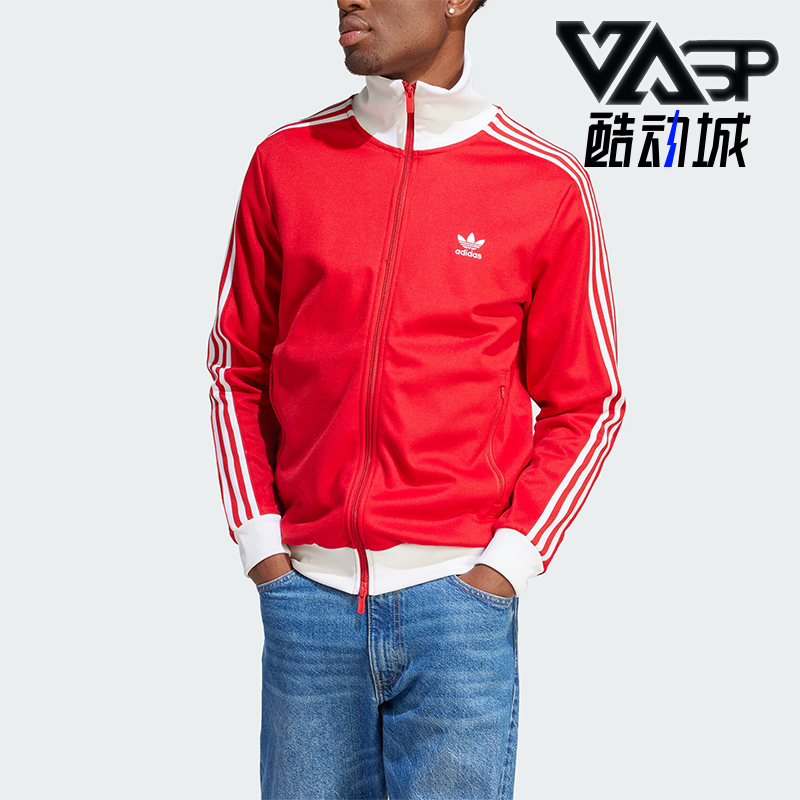 阿迪达斯男士复古休闲夹克