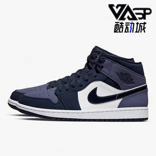 554724 Nike 男子减震耐磨运动篮球板鞋 JORDAN 445 耐克正品