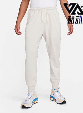 Nike/耐克正品Standard Issue Dri-FIT 男足球长裤FB6813-104