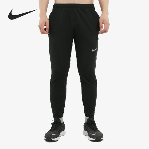 Nike/耐克正品长裤男裤 秋季新款跑步运动裤透气裤子  BV4818