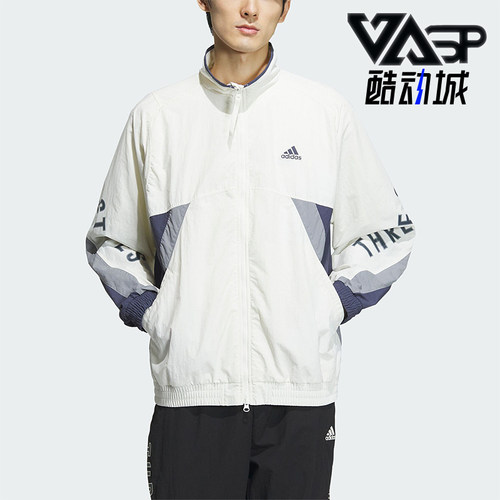 Adidas/阿迪达斯男女宽松夹克
