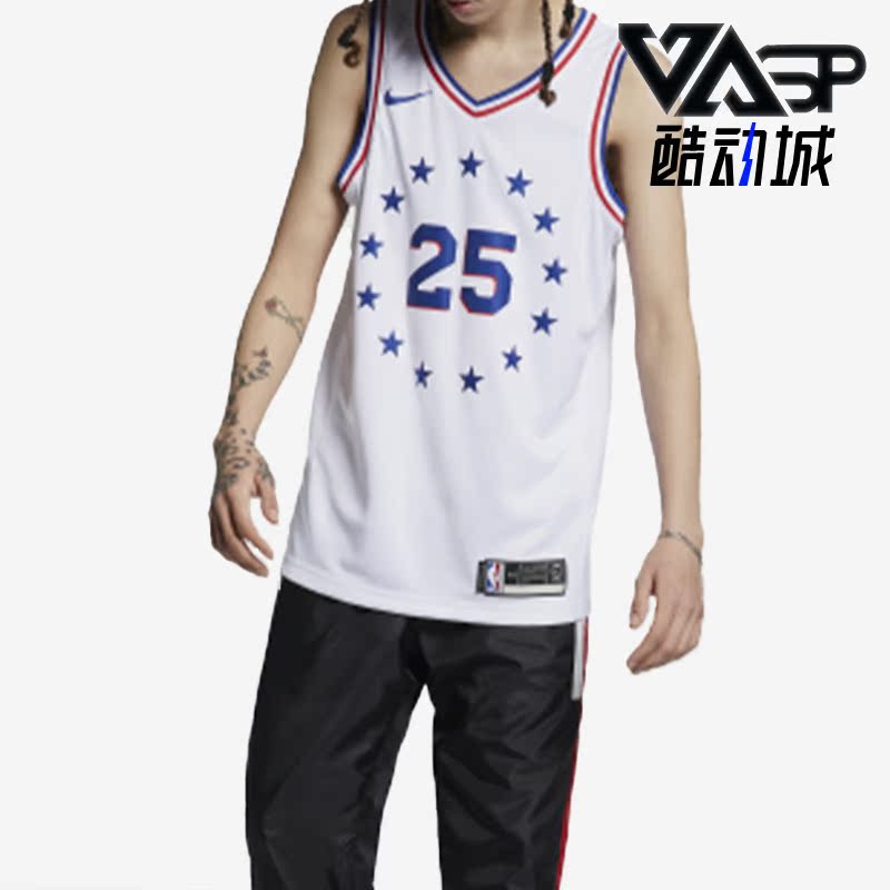 Nike/耐克正品西蒙斯76人男子篮球运动无袖球衣BQ1173-100