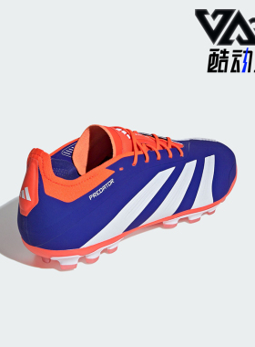 Adidas/阿迪达斯正品透气2024新款男女款AG定制短钉足球鞋IF6314