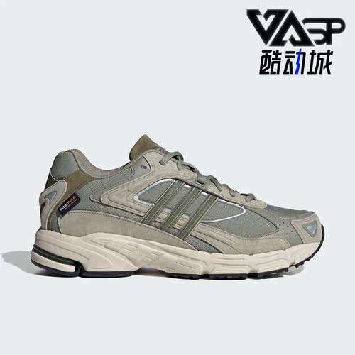 Adidas/阿迪达斯男女耐磨休闲鞋