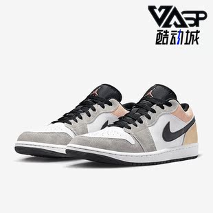 耐克正品 DX4334 Jordan Low男子运动潮流低帮板鞋 008 Nike