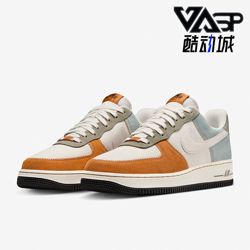 Nike/耐克正品男士休闲板鞋