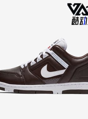 Nike/耐克正品SB Air Force 2新款男子耐磨板鞋AA0871-212