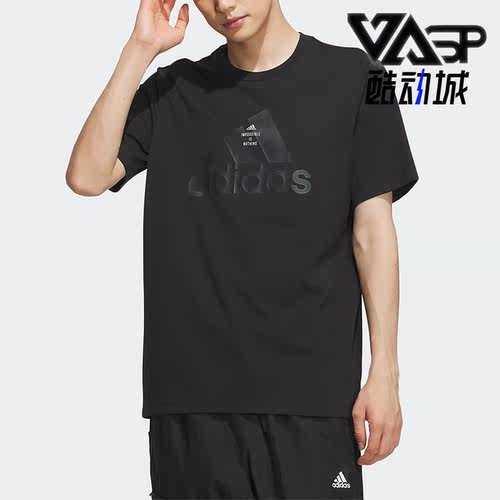 阿迪达斯男子运动短袖