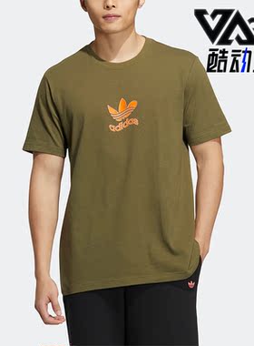 Adidas/阿迪达斯正品三叶草夏季新款男子圆领运动休闲短袖 H47115
