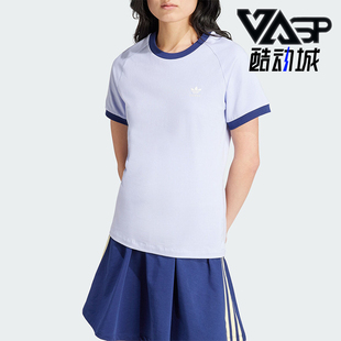 女士运动短袖 Adidas T恤IX1916 TEE VRCT 阿迪达斯正品 三叶草