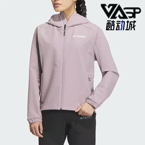 阿迪达斯正品女士外套
