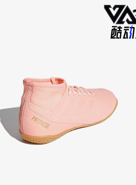 阿迪达斯大童运动足球鞋