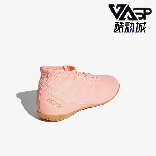 阿迪达斯大童运动足球鞋