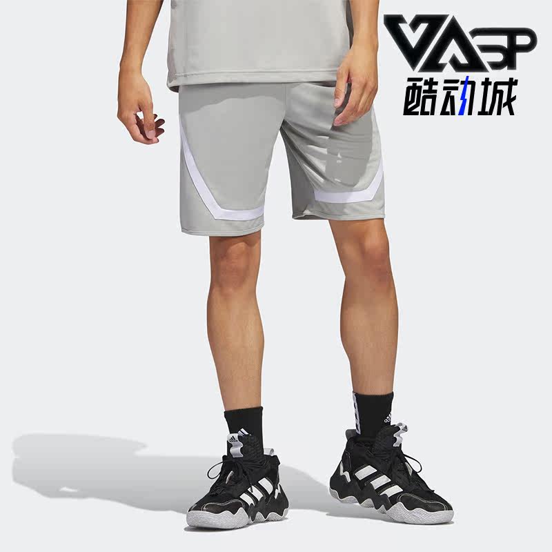 Adidas/阿迪达斯正品PRO BLOCK SHORT男子篮球运动短裤IC2432