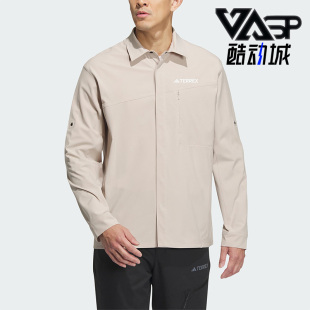 Adidas SLEEVESHIRT男子户外运动翻领夹克IL8943 阿迪达斯正品