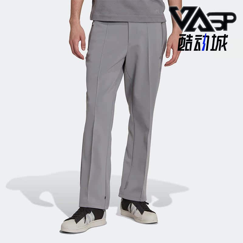Adidas/阿迪达斯男子运动长裤