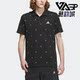 阿迪达斯正品 POLO衫 夏季 男子运动短袖 IA8151 新款 Adidas