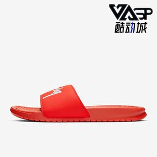 CW2787 Nike 600 沙滩一字拖运动拖鞋 男鞋 耐克正品 新款