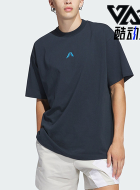 Adidas/阿迪达斯正品三叶草男士爱德华兹篮球运动T恤IW8050