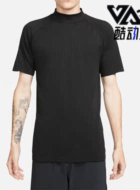 Nike/耐克正品 x MMW联名男子机能运动跑步圆领透气T恤DD9437-010