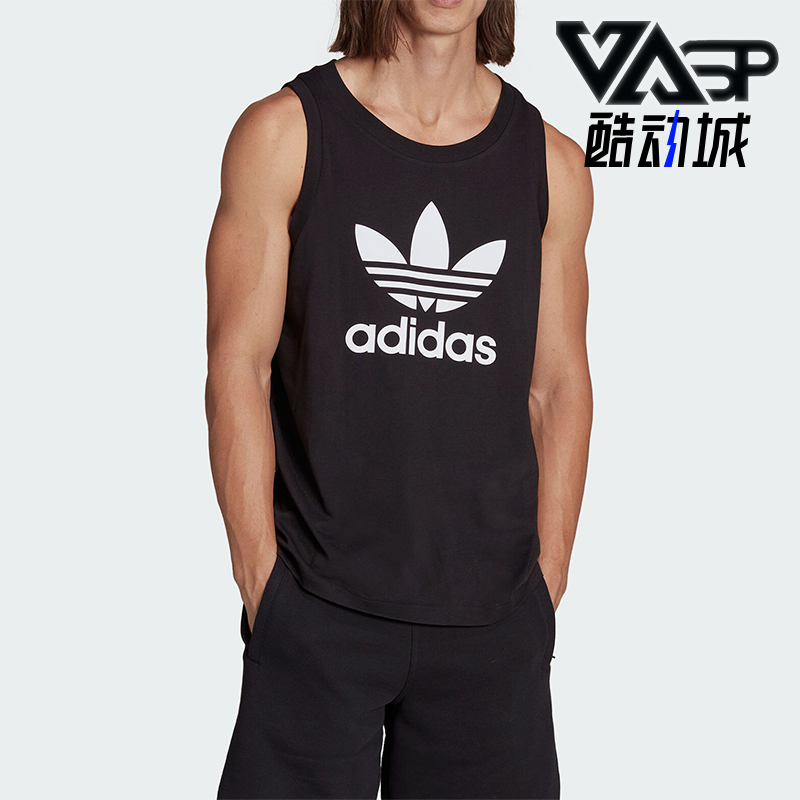 阿迪达斯男士宽松运动背心