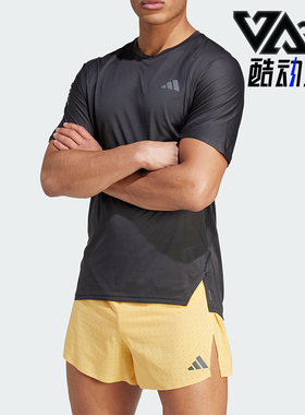 Adidas/阿迪达斯正品ADIZERO TEE M 男士跑步运动T恤IK9718